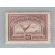 ARGENTINA 1928 GJ 649I ESTAMPILLA VARIEDAD PAPEL INGLES HERMOSA, NUEVA MINT U$ 16.50